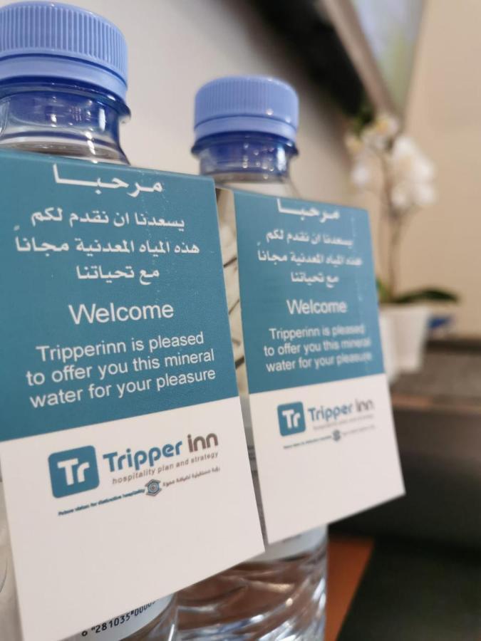 Tripper Inn Hotel Dammam Eksteriør billede