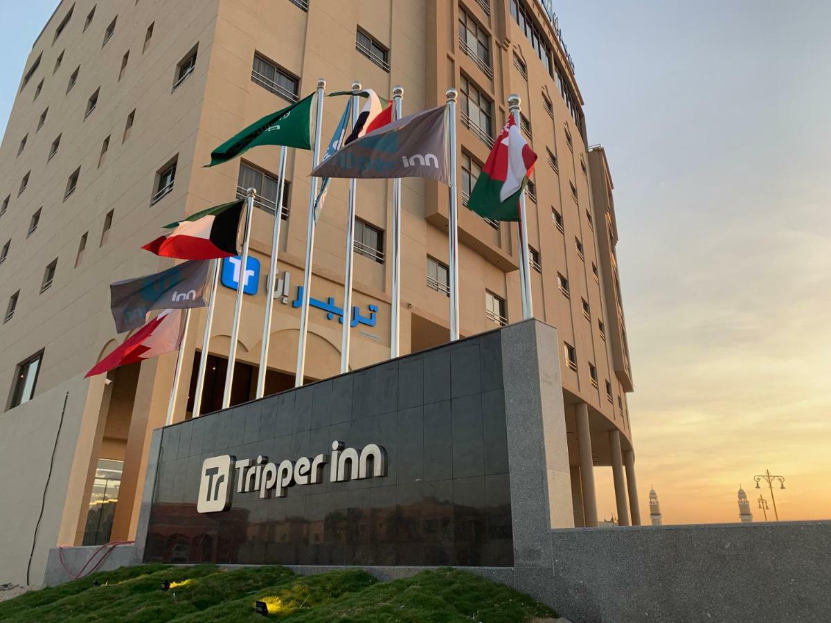 Tripper Inn Hotel Dammam Eksteriør billede